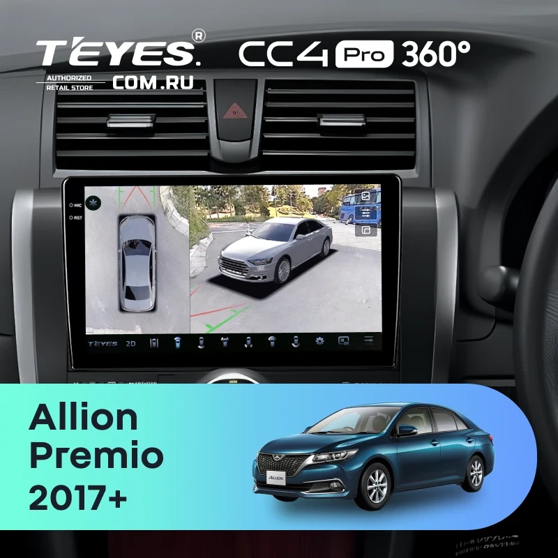 Штатная магнитола Teyes CC4 Pro 360 8/128 Toyota Premio (T260) (2017-2021)
