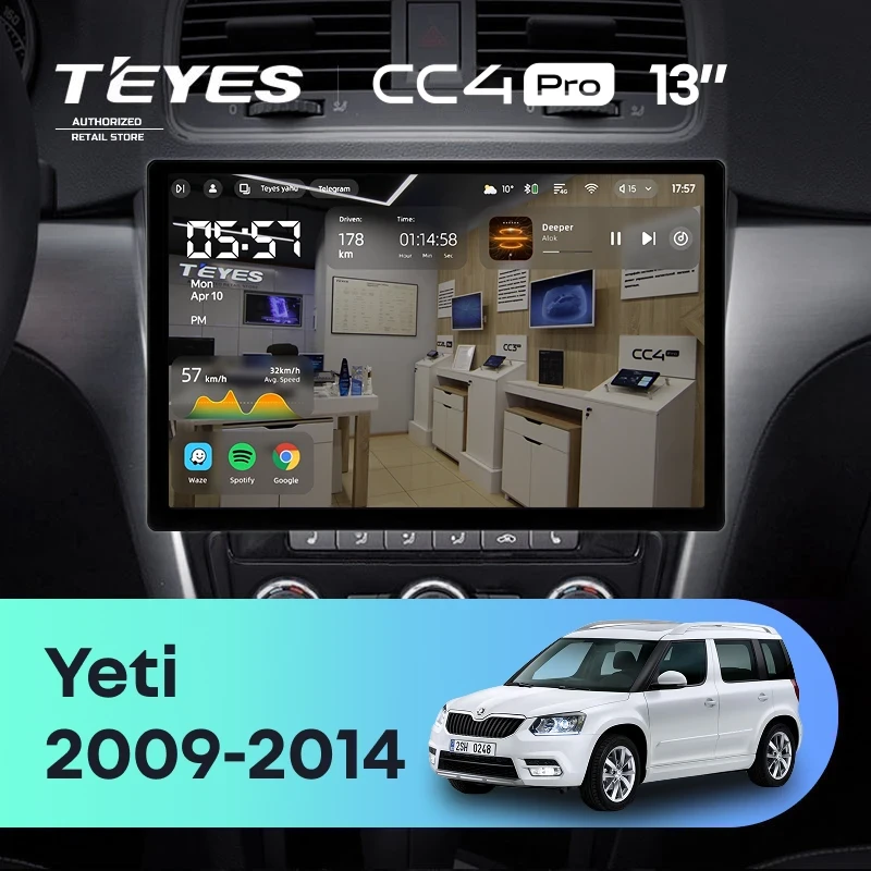 Штатная магнитола Teyes CC4 Pro 12/256 Skoda Yeti 5L (2009-2014) (13")