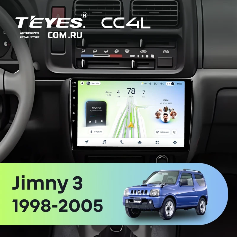 Штатная магнитола Teyes CC4L 6/64 с DTS Suzuki Jimny 3 (1998-2005)