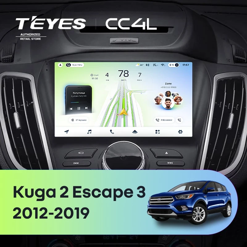 Штатная магнитола Teyes CC4L 6/64 с DTS Ford Escape 3 (2012-2019) Тип-B