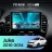 Штатная магнитола Teyes CC4 Pro 12/256 Nissan Juke (2010-2014) Тип-B