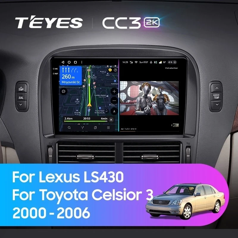 Штатная магнитола Teyes CC3 2K 4/32 Toyota Celsior XF30 (2000-2006) F2