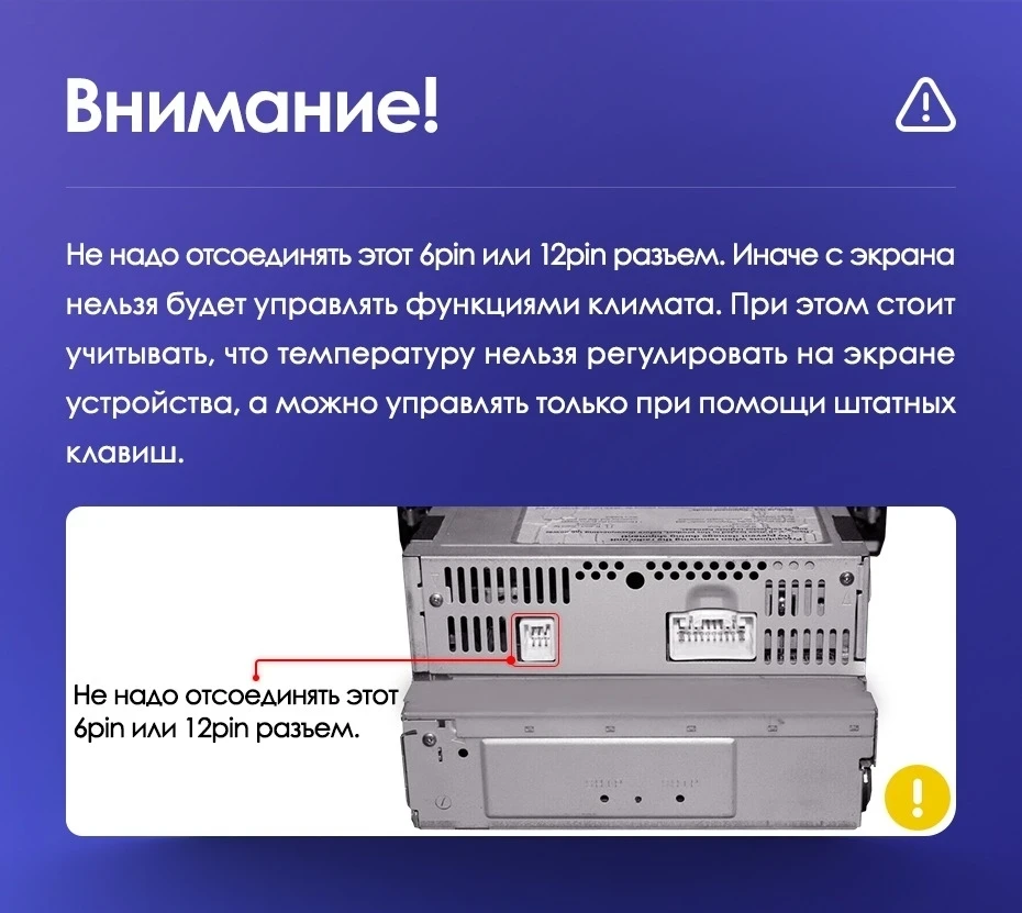 Штатная магнитола Teyes CC3 2K 4/32 Toyota Celsior XF30 (2000-2006) F2