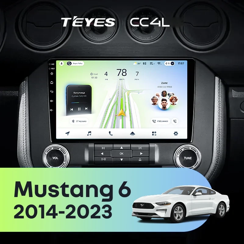 Штатная магнитола Teyes CC4L 4/64 Ford Mustang VI S550 (2014-2023) F2