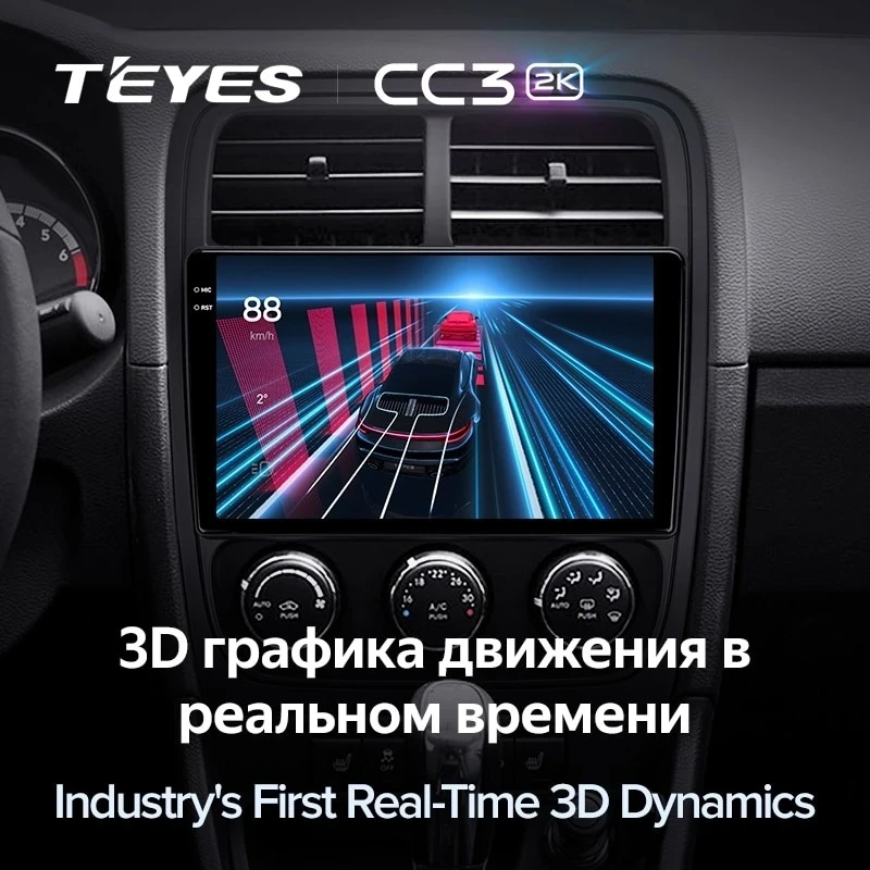 Штатная магнитола Teyes CC3 2K 4/64 Dodge Caliber PM (2009-2013)