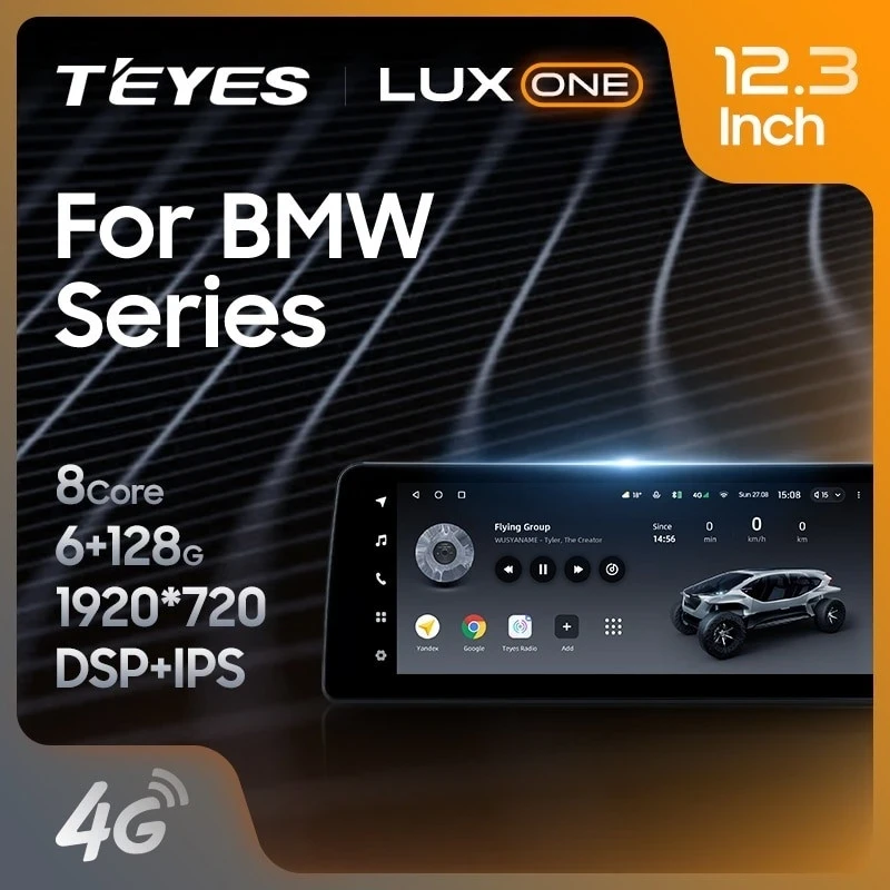 Штатная магнитола Teyes LUX ONE 6/128 BMW X5 F15 (NBT) (2013-2020)