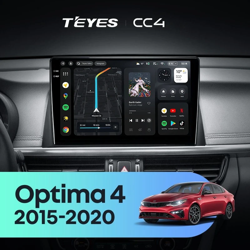 Штатная магнитола Teyes CC4 6/64 Kia Optima 4 JF (2015-2020) Тип-A