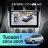 Штатная магнитола Teyes CC4 Pro 360 12/256 Hyundai Tucson 1 (2004-2009) F1