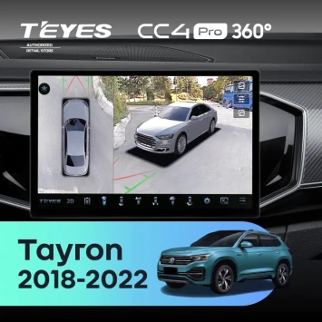 Штатная магнитола Teyes CC4 Pro 360 12/256 Volkswagen Tayron (2018-2022) (11")
