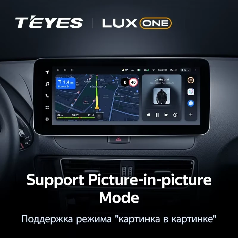 Штатная магнитола Teyes LUX ONE 4/64 Audi A4 B9 (2015-2025)