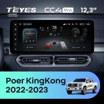 Штатная магнитола Teyes CC4 Pro 12.3" 8/128 GREAT WALL Poer KingKong (2022-2023)