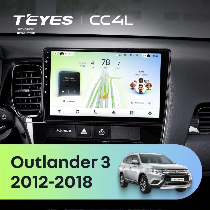 Штатная магнитола Teyes CC4L 6/64 с DTS Mitsubishi Outlander 3 (2012-2018) Тип-A