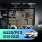 Штатная магнитола Teyes CC4 Pro 12/256 Honda Jazz 3 (2015-2020) Тип-B (13")