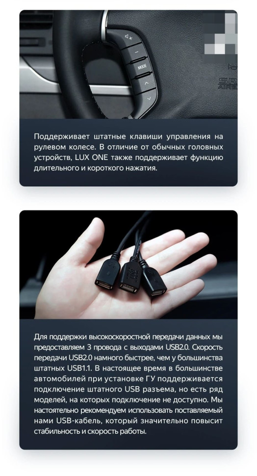 Штатная магнитола Teyes LUX ONE 4/64 Mitsubishi Pajero 4 V80 V90 (2006-2024) Тип-C