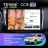 Штатная магнитола Teyes CC3 2K 4/32 Citroen C-Crosser 1 (2007-2013) F1 Тип-A (13")