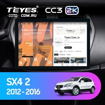 Штатная магнитола Teyes CC3 2K 6/128 Suzuki SX4 2 (2012-2016) (13")