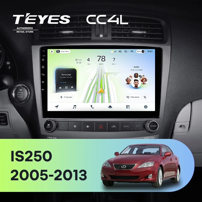 Штатная магнитола Teyes CC4L 6/64 с DTS Lexus IS250 XE20 (2005-2013) (Lp)