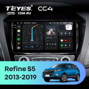 Штатная магнитола Teyes CC4 8/128 JAC Refine S5 (2013-2019)