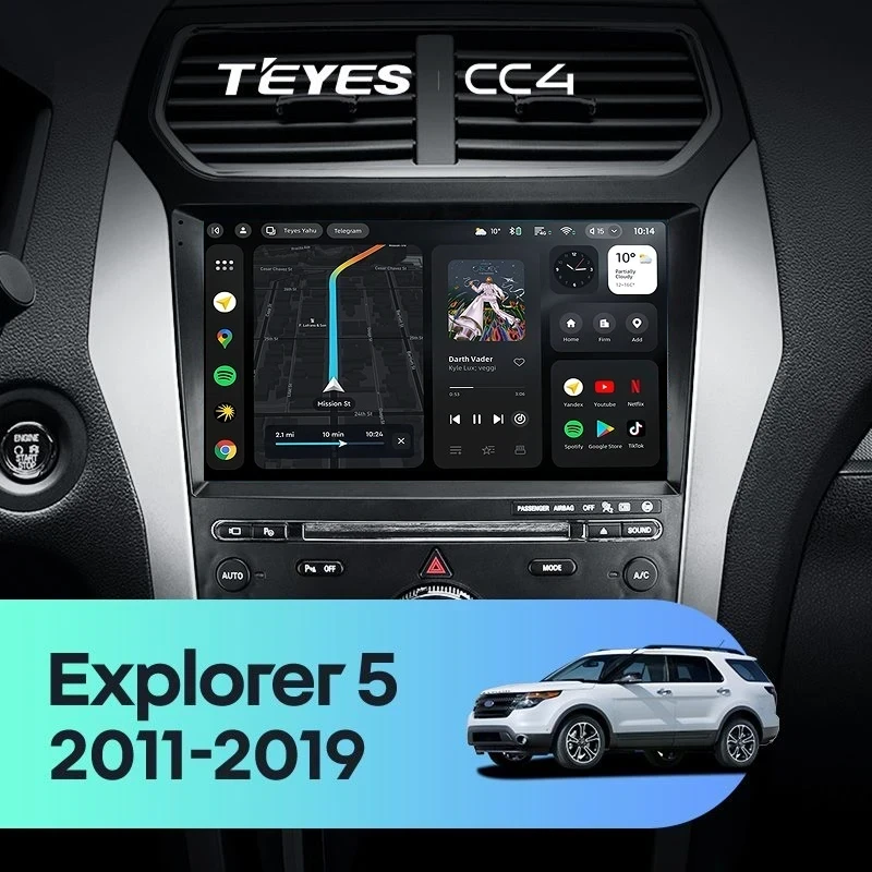 Штатная магнитола Teyes CC4 6/64 Ford Explorer 5 (2011-2019) Тип-A