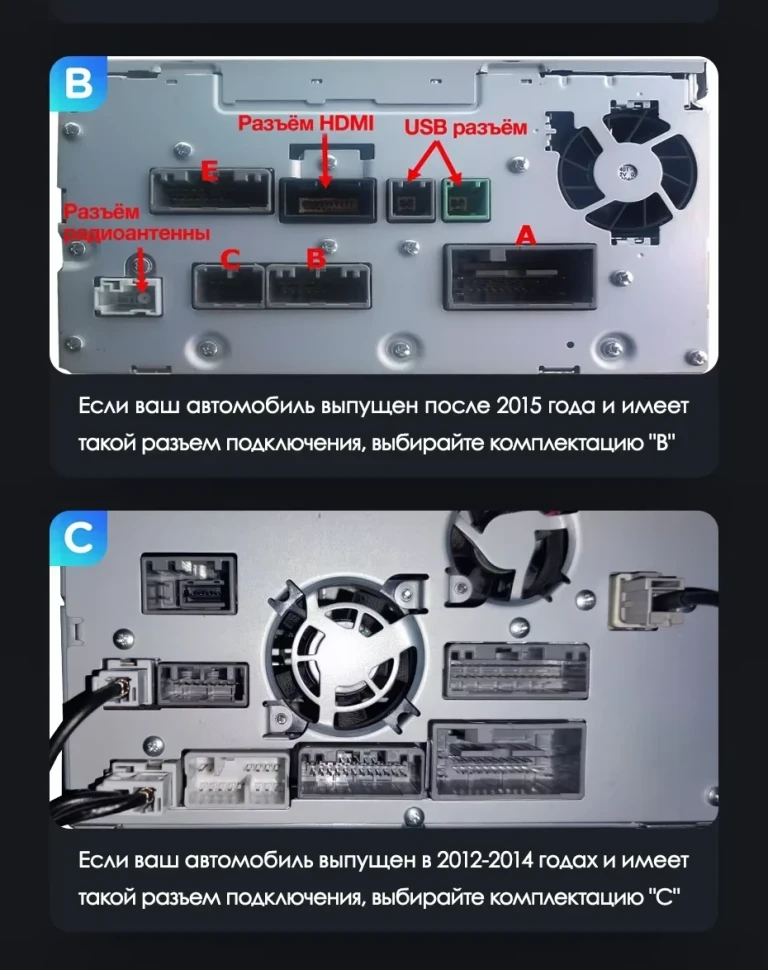 Штатная магнитола Teyes LUX ONE 4/64 Honda CR-V 4 RM RE (2011-2018) Тип-A