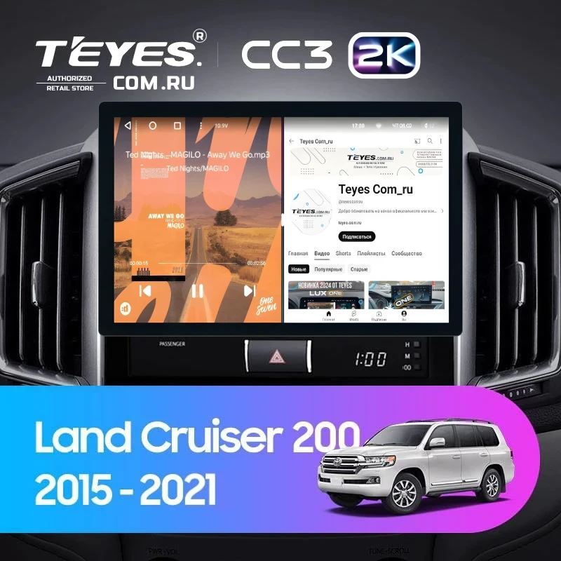 Штатная магнитола Teyes CC3 2K 4/64 Toyota Land Cruiser 200 (2015-2021) (11")