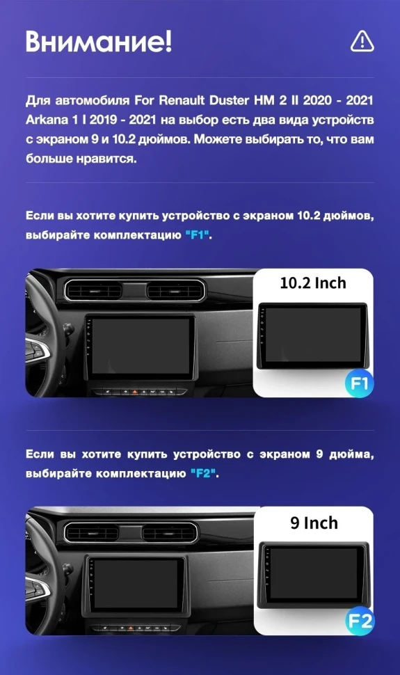 Штатная магнитола Teyes CC3 2K 6/128 Renault Arkana (2019-2021) F2