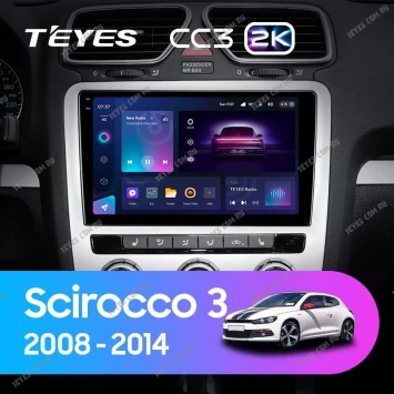 Штатная магнитола Teyes CC3 2K 6/128 Volkswagen Scirocco 3 (2008-2014) F4 (Серая)