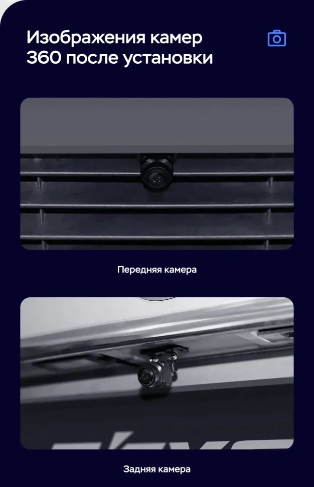 Штатная магнитола Teyes LUX ONE 360 6/128 Volkswagen Golf 8 (2008-2016)