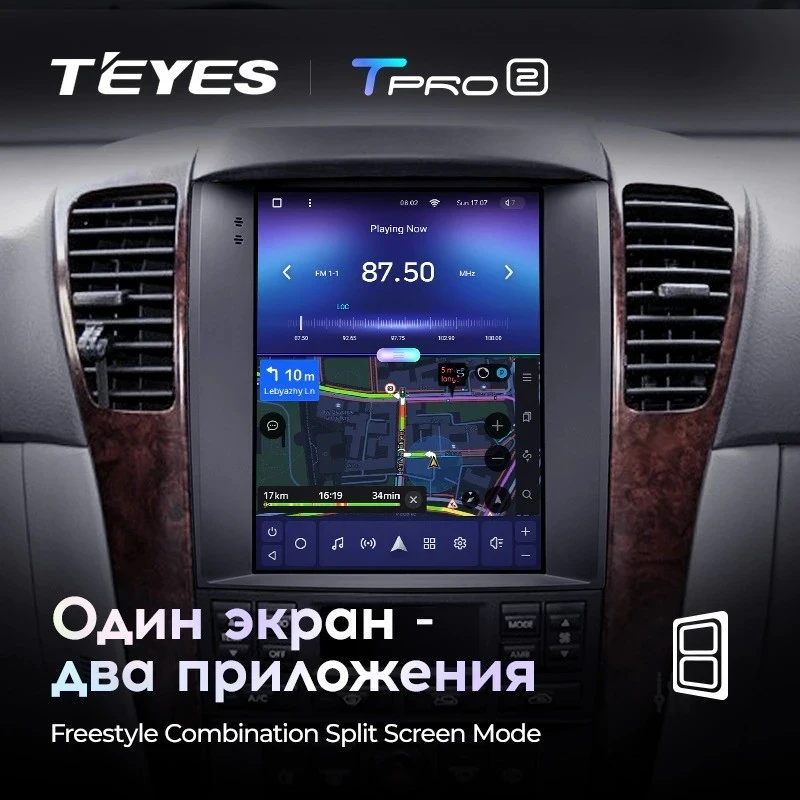 Штатная магнитола Tesla style Teyes TPRO 2 3/32 Kia Sorento BL (2002-2006)