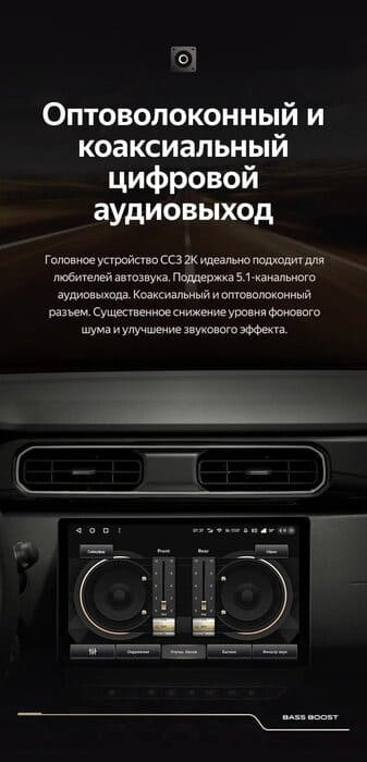 Штатная магнитола Teyes CC3 2K 4/32 Renault Duster HM 2 (2020-2023) F1 (11")