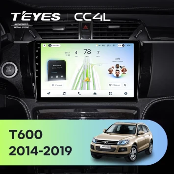 Штатная магнитола Teyes CC4L 6/64 с DTS Zotye T600 (2014-2019)