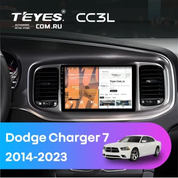 Штатная магнитола Teyes CC3L 4/32 Dodge Charger 7 (2014-2023)