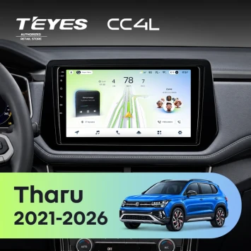 Штатная магнитола Teyes CC4L 4/64 Volkswagen Tharu (2021-2026)