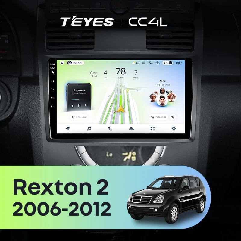 Штатная магнитола Teyes CC4L 4/64 SsangYong Rexton Y250 2 (2006-2012)