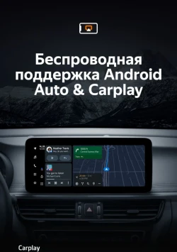 Штатная магнитола Teyes LUX ONE 6/128 Kia Optima 4 JF (2015-2020) Тип-B