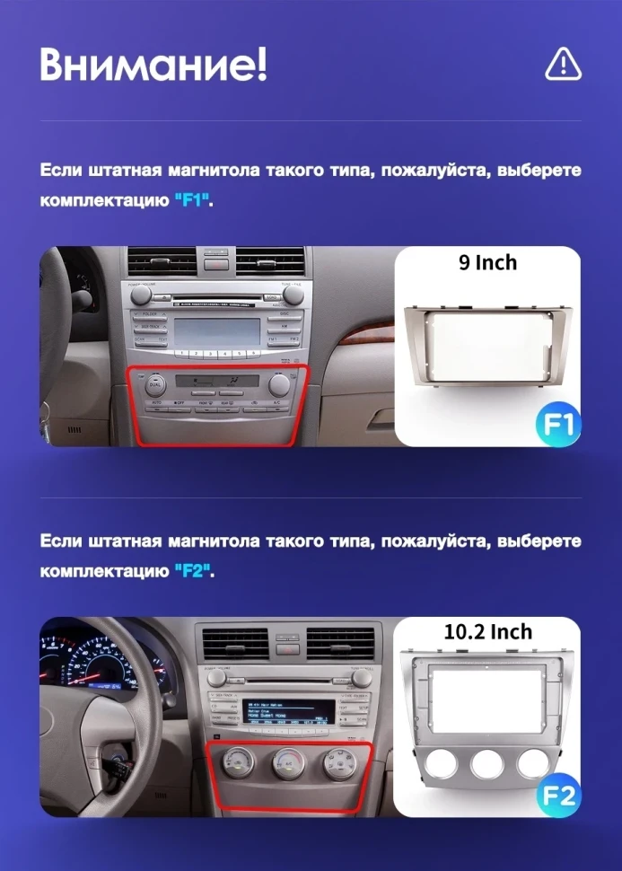 Штатная магнитола Teyes CC3 2K 4/32 Toyota Camry 6 XV 40 (2006-2011) F1
