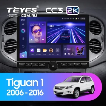 Штатная магнитола Teyes CC3 2K 6/128 Volkswagen Tiguan 1 NF (2011-2017) F1 (13" с кнопками)