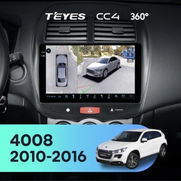 Штатная магнитола Teyes CC4 360 6/64 Peugeot 4008 (2010-2016) F1 Тип-B