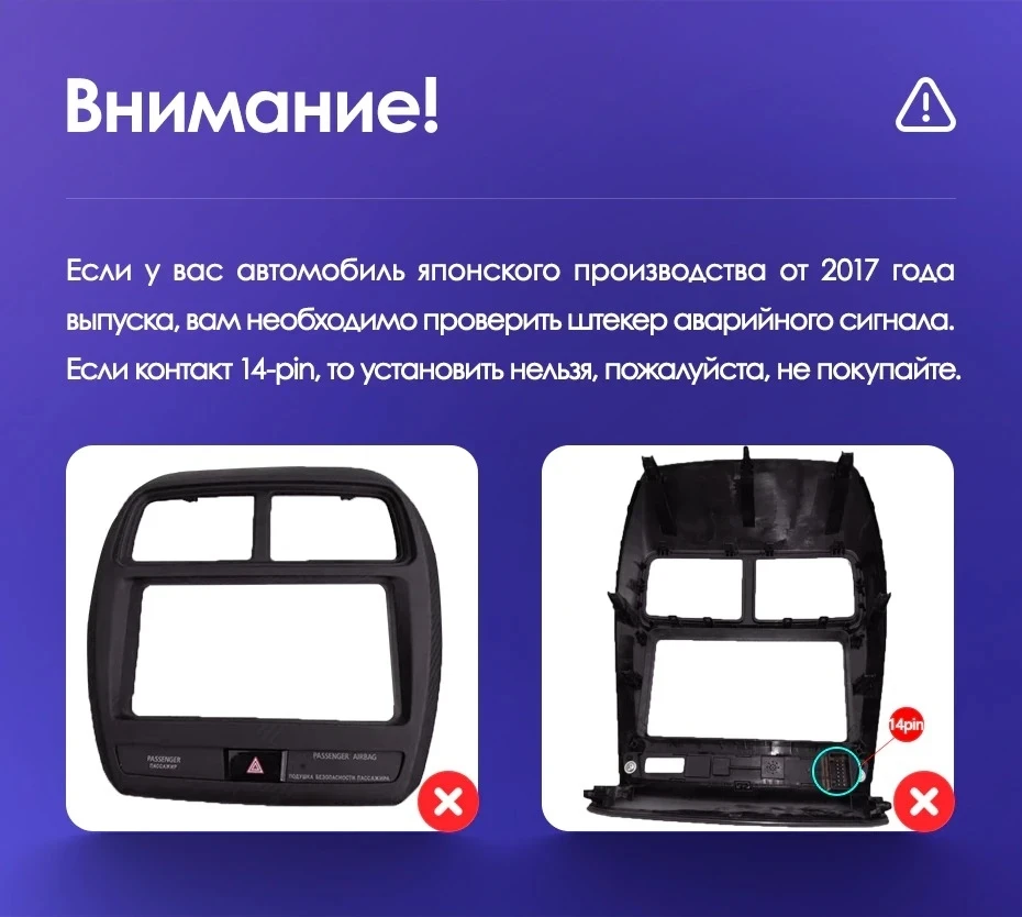 Штатная магнитола Teyes CC3 2K 360 6/128 Mitsubishi ASX 1 (2010-2016) F1 Тип-A