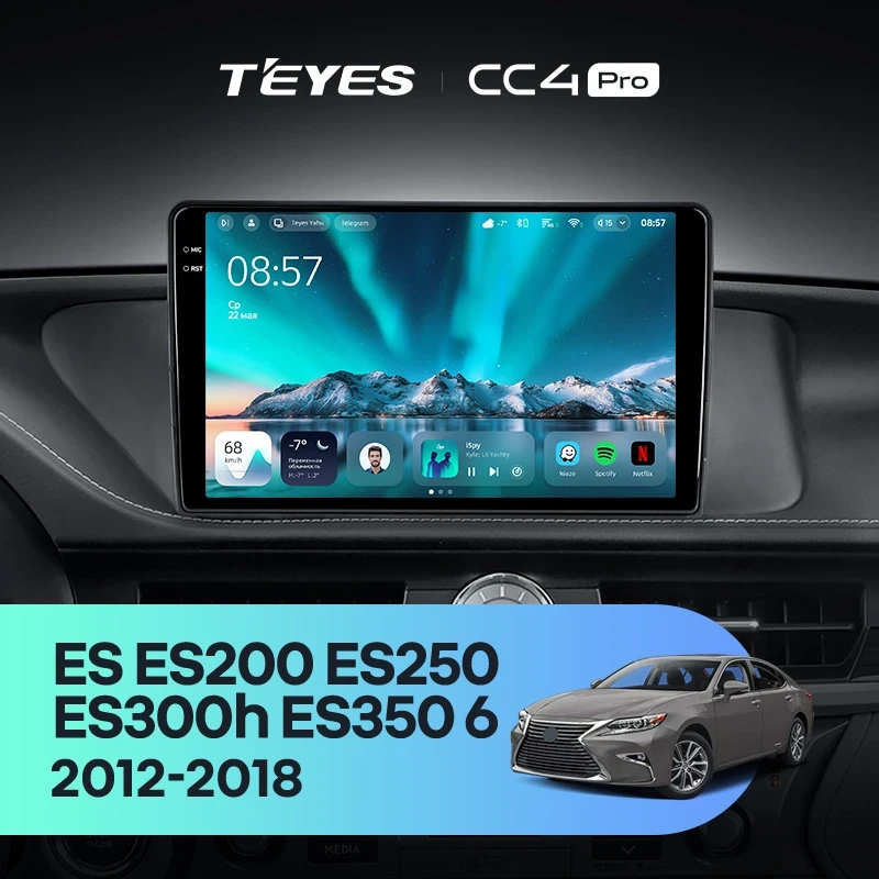 Штатная магнитола Teyes CC4 Pro 12/256 Lexus ES ES200 ES250 ES300h ES350 XV60 VI (2012-2018) Тип-B