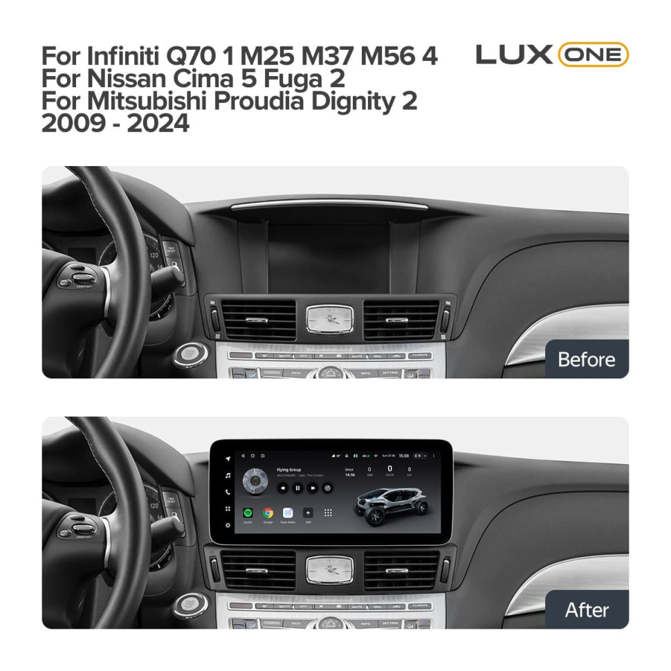 Переходная рамка Infiniti Q70 1 M25 M37 M56 4 / Nissan Cima 5 Fuga 2 Y51 / Mitsubishi Proudia Dignity 2 (2009-2024) Тип-B (12,3")