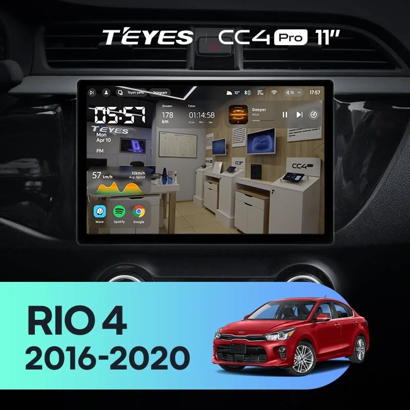 Штатная магнитола Teyes CC4 Pro 8/128 Kia Rio 4 (2016-2020) Тип-A (11")