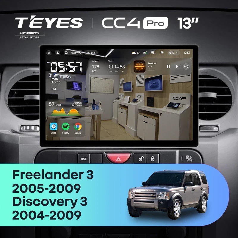 Штатная магнитола Teyes CC4 Pro 8/128 Land Rover Freelander 3 (2005-2009) (13")