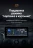 Штатная магнитола Teyes LUX ONE 6/128 Baic BJ40 (2019-2023) Тип-A