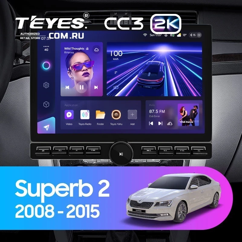 Штатная магнитола Teyes CC3 2K 6/128 Skoda Superb 2 B6 (2008-2015) (13" с кнопками)
