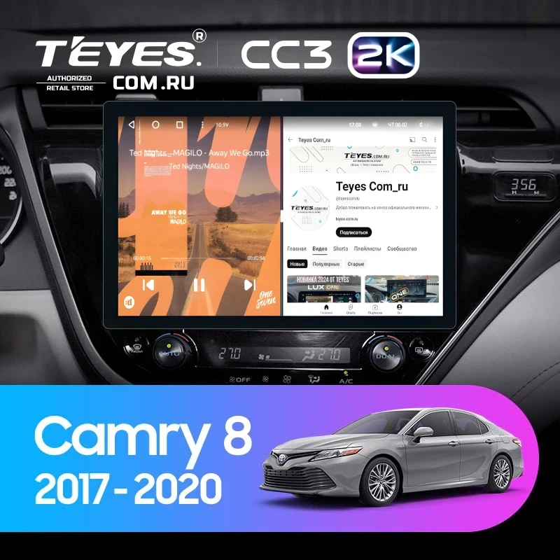 Штатная магнитола Teyes CC3 2K 4/64 Toyota Camry 8 XV 70 (2017-2020) F1 (11")