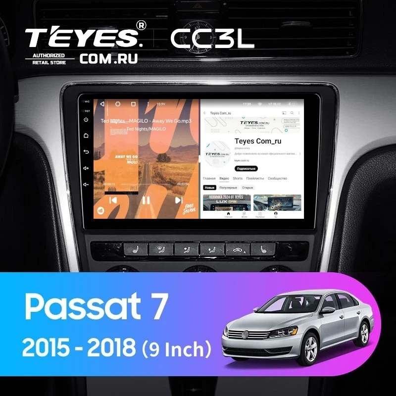 Штатная магнитола Teyes CC3L 4/64 Volkswagen Passat 7 B7 (2015-2018) F1
