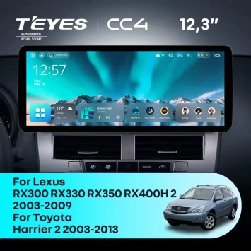Штатная магнитола Teyes CC4 12.3" 6/64 Lexus RX300 RX330 RX350 RX400H (2003-2009) Тип-A