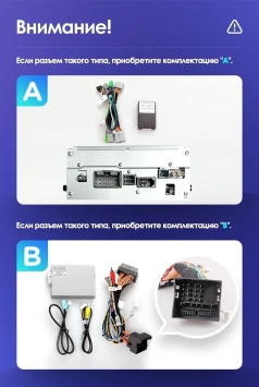 Штатная магнитола Teyes CC3L 4/32 Volvo XC60 I 1 (2008-2017) Тип-A