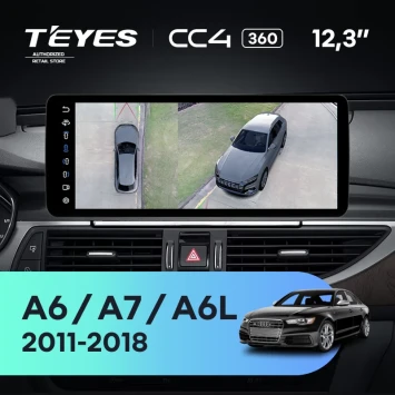 Штатная магнитола Teyes CC4 12.3" 360 8/128 Audi A7 4G (HN+R System) (2011-2014)